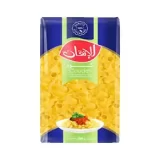 كود الاتقان 1/2