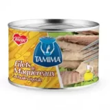 تون تميمة 2كغ خضراء