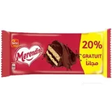 1dhs ميريندينا