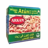 تون زيت بليدة 25
