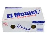 منجل كبير